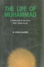 The Life of Muhammad