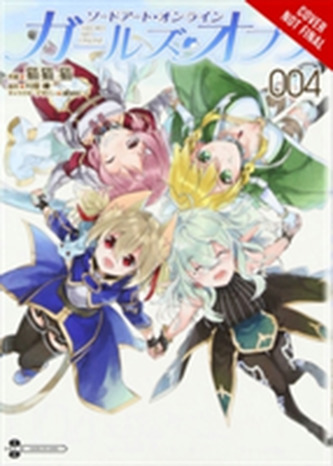Sword Art Online: Girls' Ops, Vol. 4