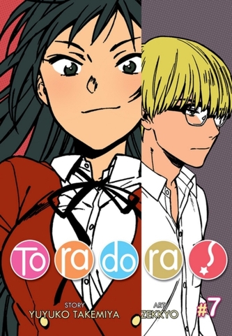 ToraDora!