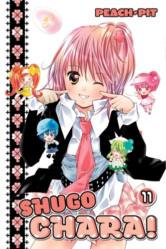 Shugo Chara! 11