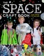 The Space Craft Book