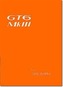 Triumph Owners' Handbook: Gt6 Mk3