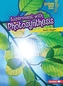 Experiment with Photosynthesis