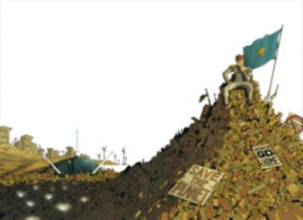 Great Pacific Volume 2: Nation Building