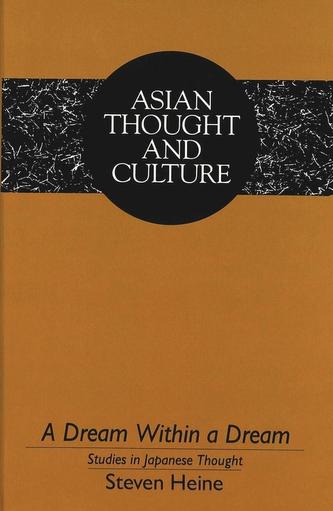 A Dream Within a Dream