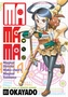 MaMaMa: Magical Director Mako-Chan's Magical Guidance
