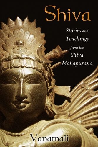 Shiva