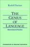 Genius of Language