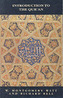 Introduction to the Qur'an