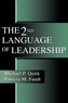 The 2nd Language of Leadership