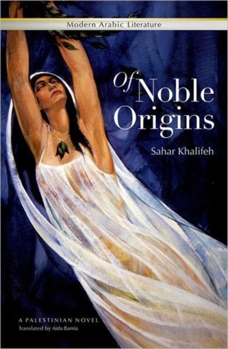 Of Noble Origins
