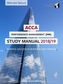 ACCA Performance Management Study Manual 2018-19