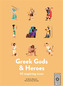 Greek Gods and Heroes