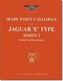 Jaguar E Type Parts Catalogue Series 2 GT