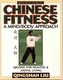 Chinese Fitness