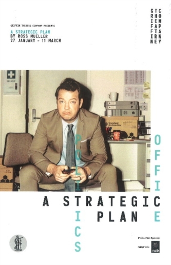 A Strategic Plan