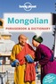 Lonely Planet Mongolian Phrasebook & Dictionary