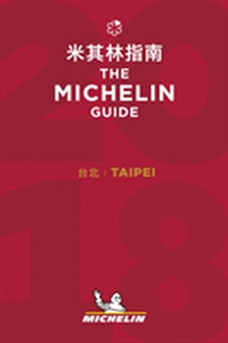 Taipei 2018 - The Michelin Guide