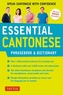 Essential Cantonese Phrasebook and Dictionary