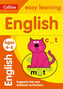 English Ages 4-5: New Edition