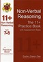 The 11+ Non-Verbal Reasoning Practice Book with Assessment Tests Ages 7-8 (GL & Other Test Providers)