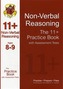 The 11+ Non-Verbal Reasoning Practice Book with Assessment Tests Ages 8-9 (GL & Other Test Providers)