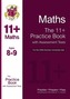 11+ Maths Practice Book with Assessment Tests (Age 8-9) for the CEM Test