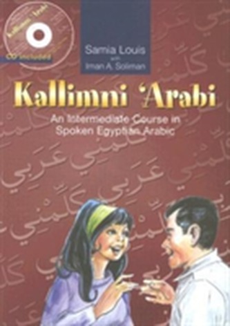 Kallimni 'arabi