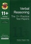 11+ Verbal Reasoning Practice Papers: Standard Answers (for GL & Other Test Providers)