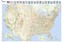 U.S.A - Michelin rolled & tubed wall map Paper