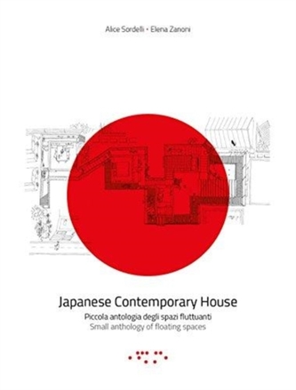 Japanese Contemporary Houses