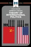 Theory of International Politics