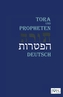 Die Tora nach der Uebersetzung von Moses Mendelssohn: Und die Haftarot Nach Simon Bernfeld, Joel Brill, A. Benesch, Schlomo