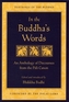 In the Buddha's Words