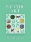 Discovering Islamic Art