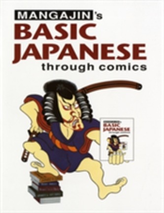 Basic Japanese Through Comics Part 1