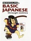 Basic Japanese Through Comics Part 1