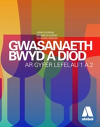 Gwasanaeth Bwyd a Diod - Lefelau 1 a 2