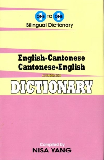 English-Cantonese & Cantonese-English One-to-One Dictionary