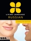 Living Language Russian, Complete Edition