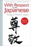 With Respect to the Japanese