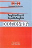 English-Nepali & Nepali-English One-to-One Dictionary. Script & Roman (Exam-Suitable)