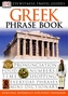 Greek Phrase Book