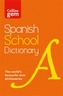 Collins Gem Spanish School Dictionary