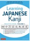 Learning Japanese Kanji Practice Book Volume 1