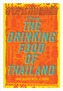 Pok Pok The Drinking Food Of Thailand