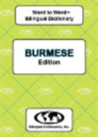 English-Burmese & Burmese-English Word-to-Word Dictionary