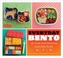 Everyday Bento