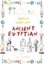 Draw Like an Egyptian