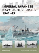 Imperial Japanese Navy Light Cruisers 1941-45